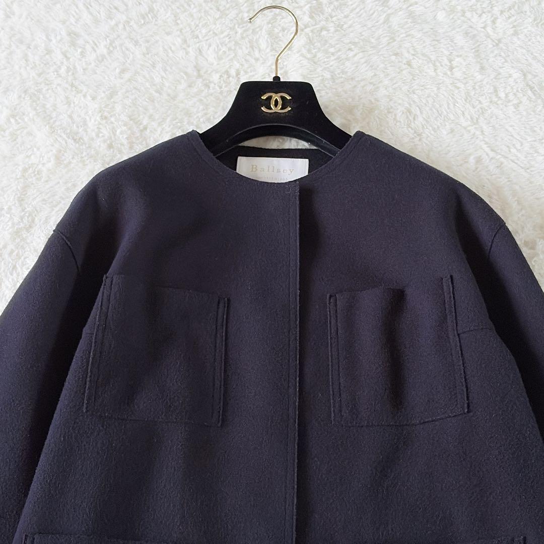 Ballsey Collarless Jackets
