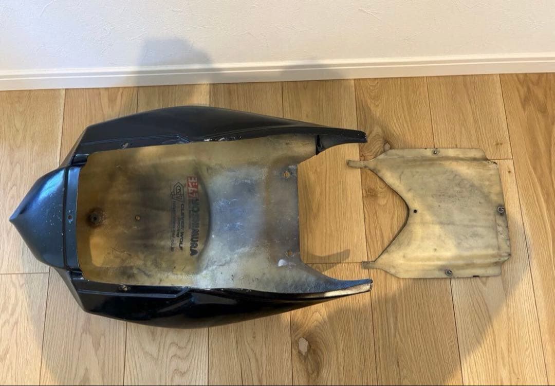 Cowls Fenders Gsx-R600/750 2008