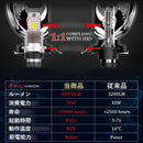Others Hid Led 200 Urj202W D4S Gx H25.1 H27.7 60000Lm