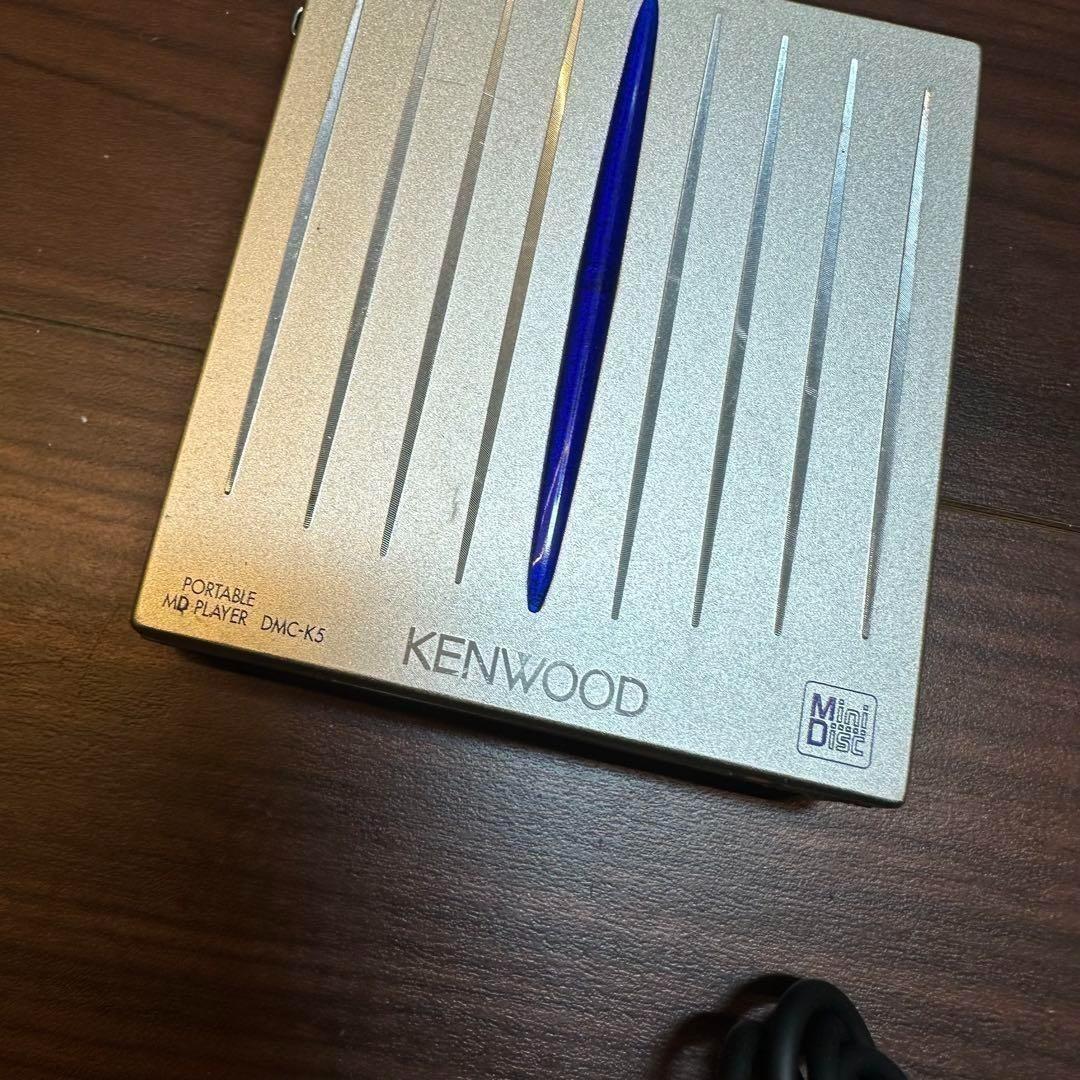 Kenwood Portable Md Player Dmc-K5 0370