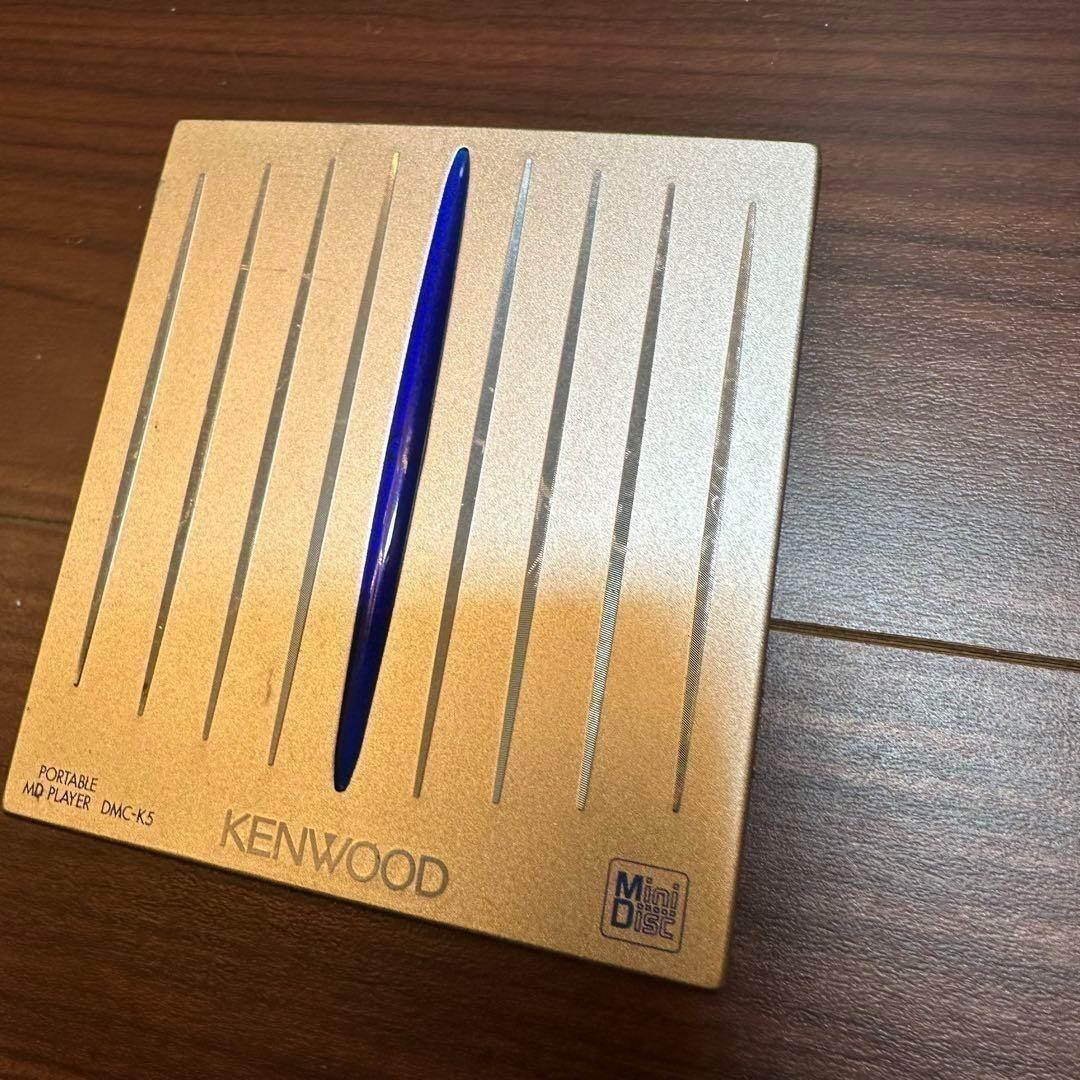 Kenwood Portable Md Player Dmc-K5 0370