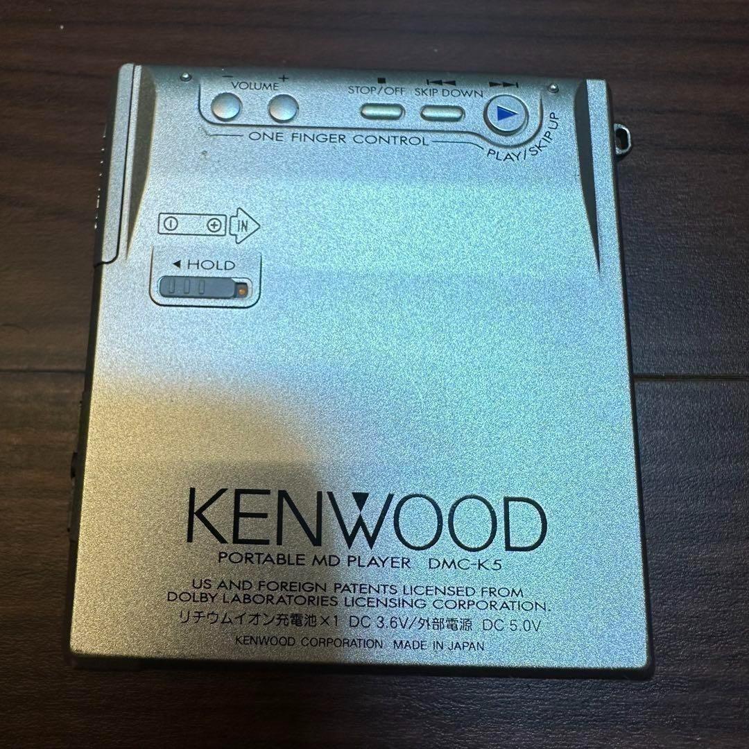 Kenwood Portable Md Player Dmc-K5 0370