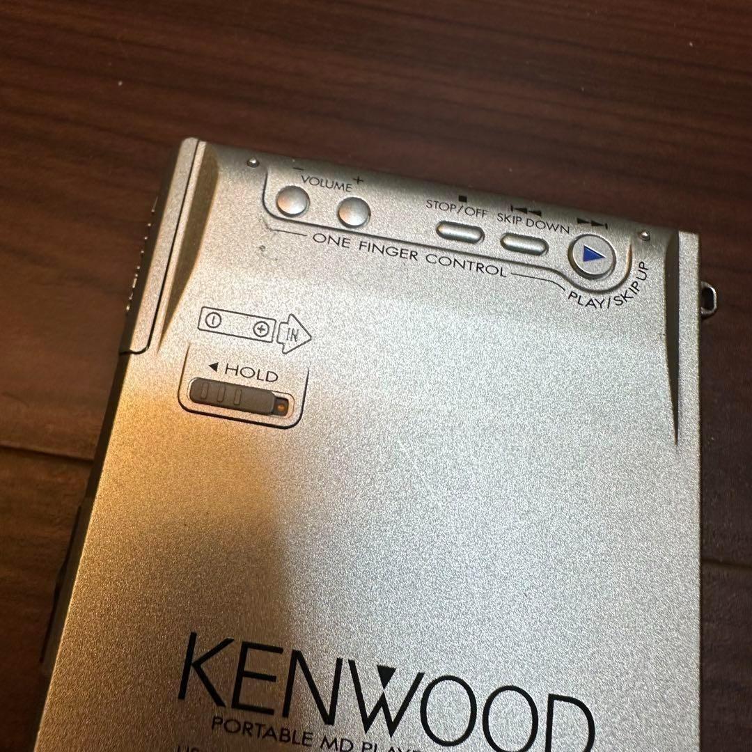 Kenwood Portable Md Player Dmc-K5 0370