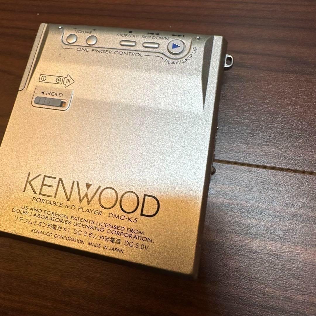 Kenwood Portable Md Player Dmc-K5 0370