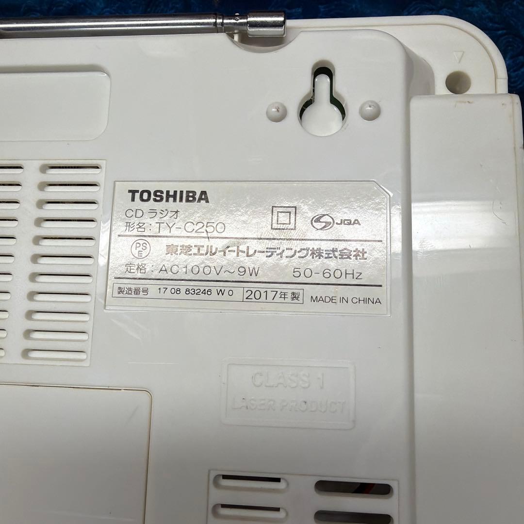 Toshiba Cd Sacd Player