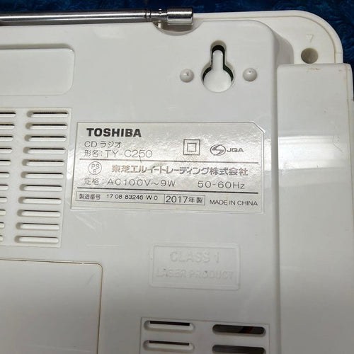 Toshiba Cd Sacd Player