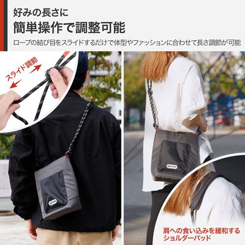Hakuba Camera Bag Odrcmsblgy L