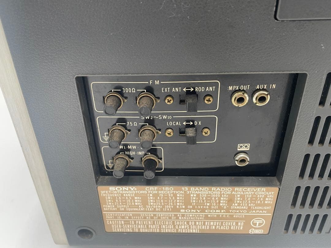 Sony Other Crf-180 13 Fm Am