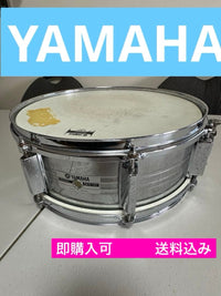 Snare Drums Yamaha Sd-350M