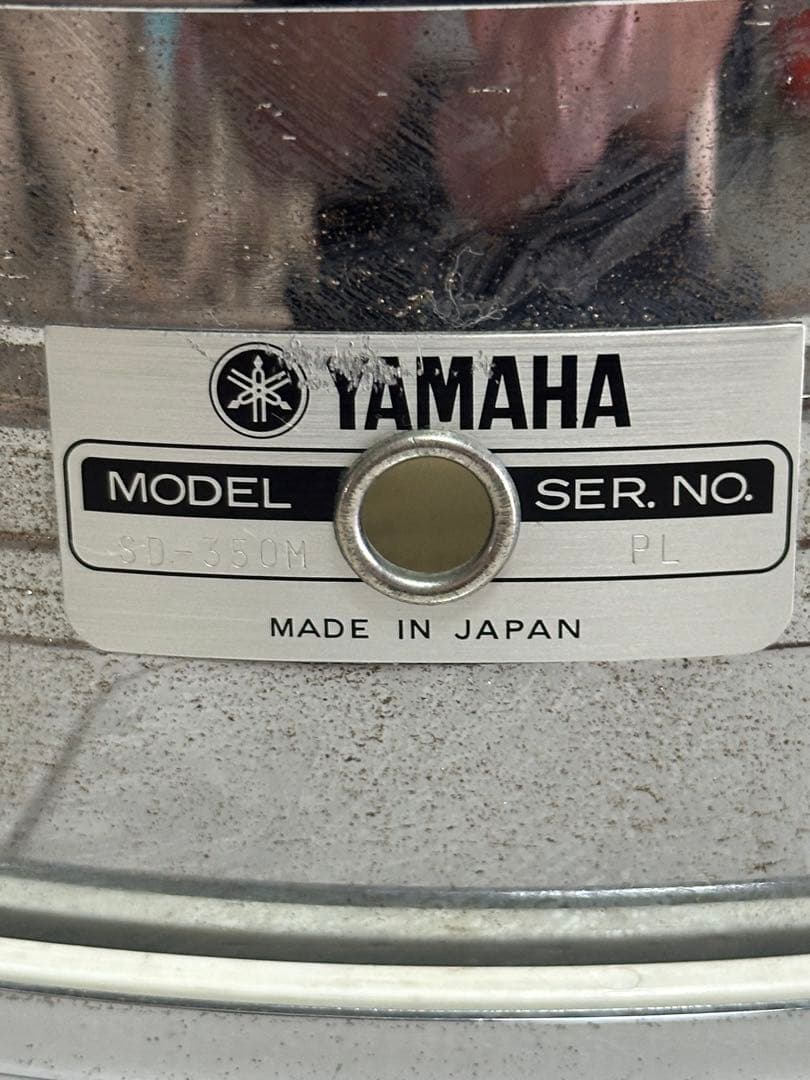 Snare Drums Yamaha Sd-350M