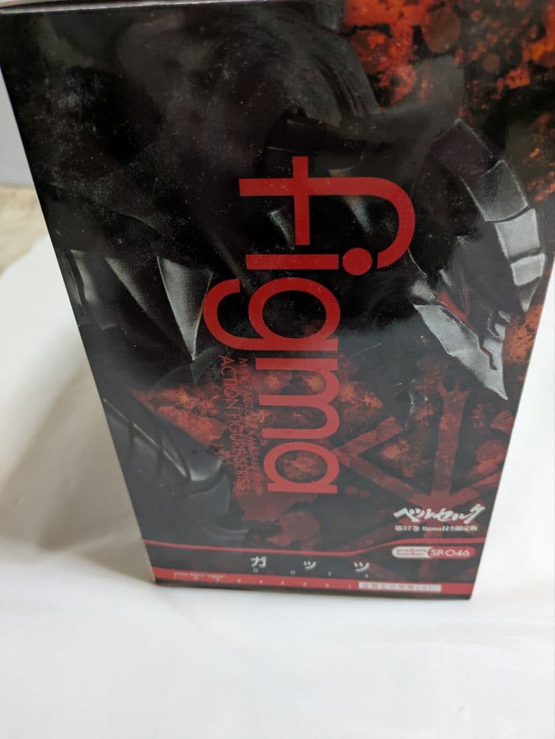 Others Figma Sp-046 T (2Xl)