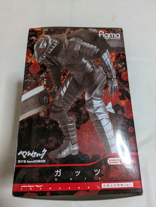 Others Figma Sp-046 T (2Xl)