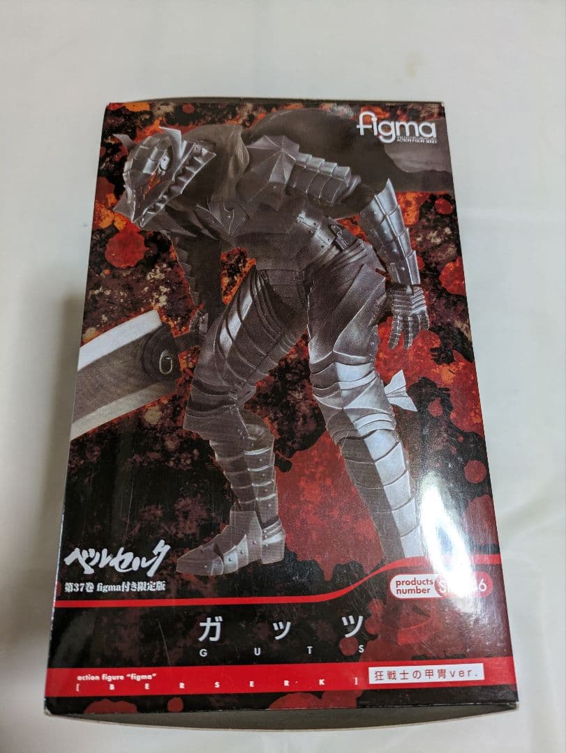 Others Figma Sp-046 T (2Xl)