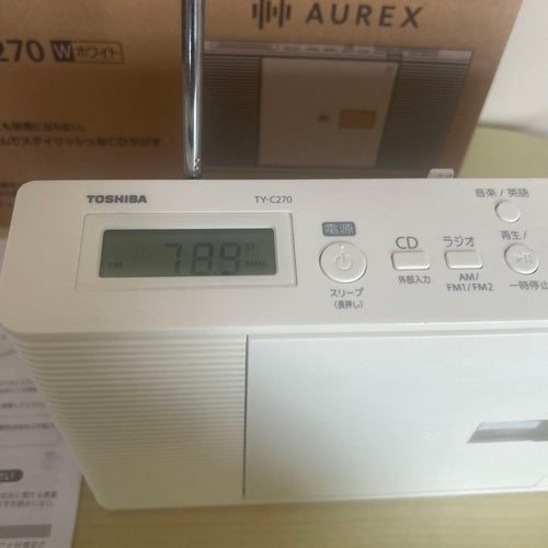 Toshiba Portable Cd Players Ty-C270