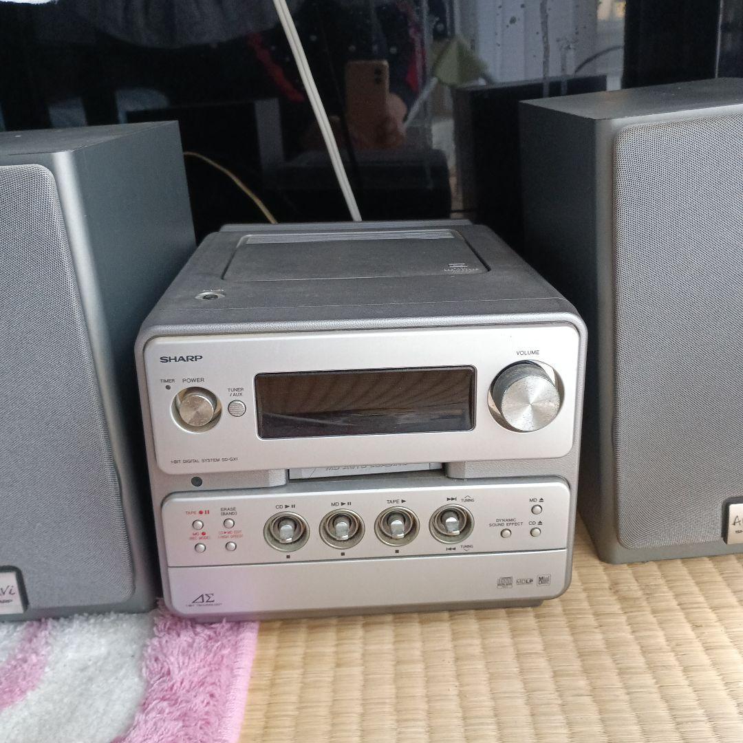 Sharp Cd, Md Cassette Decks Sd-Gx1-S