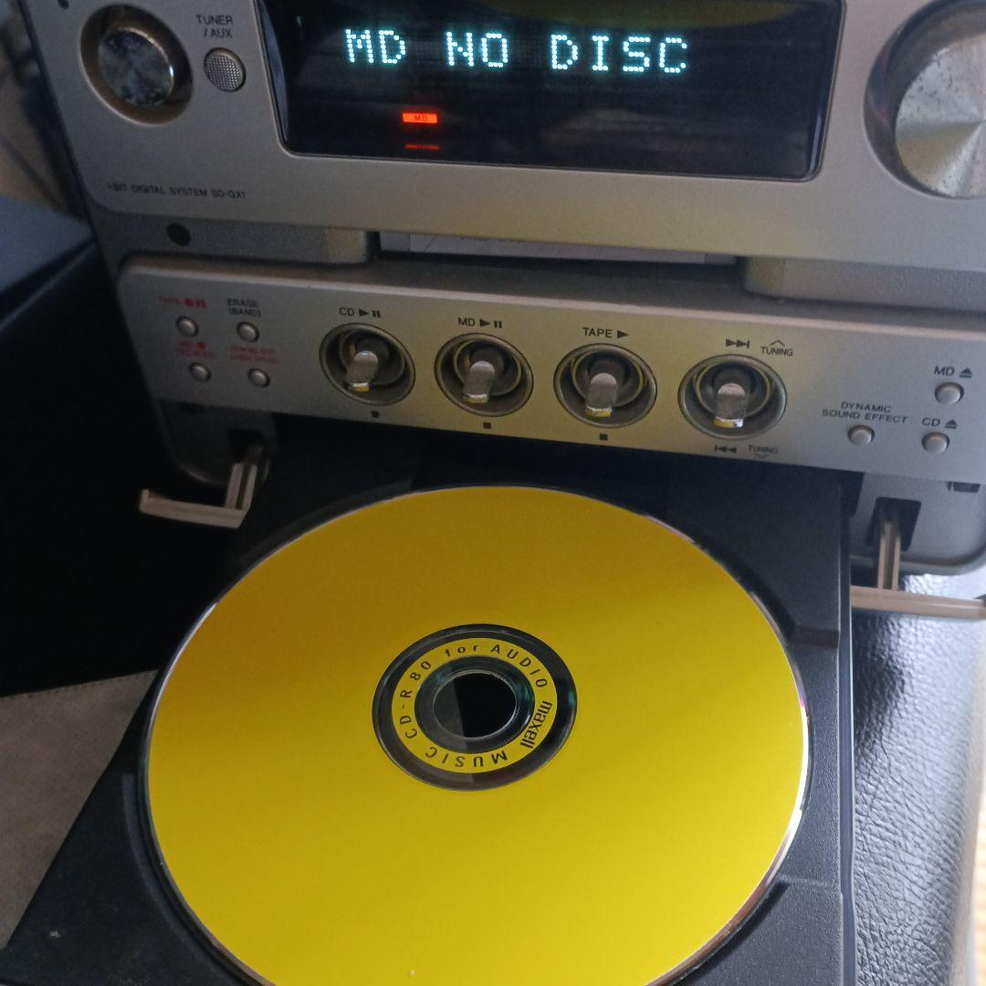 Sharp Cd, Md Cassette Decks Sd-Gx1-S