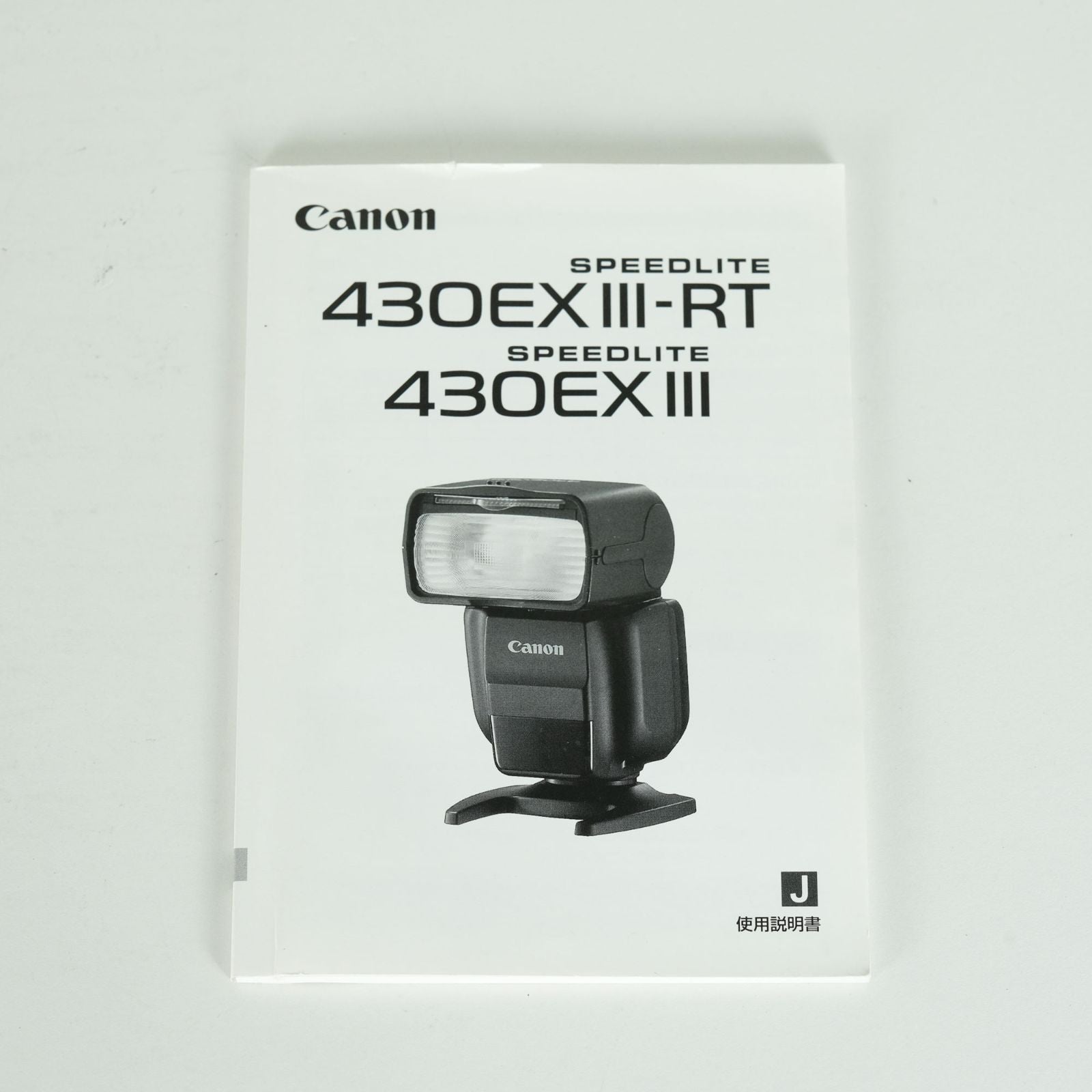 Canon Strobe 430Ex Iii-Rt