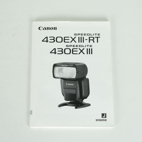 Canon Strobe 430Ex Iii-Rt