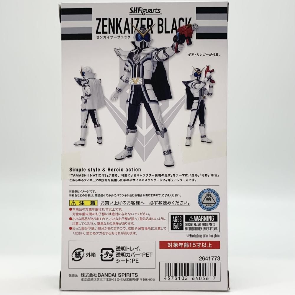Bandai Spirits Squadron Hero S.H.Figuarts [17]