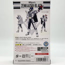 Bandai Spirits Squadron Hero S.H.Figuarts [17]