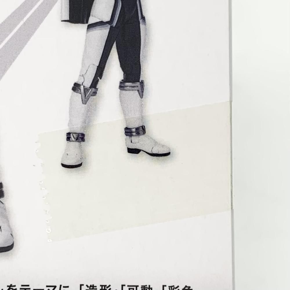 Bandai Spirits Squadron Hero S.H.Figuarts [17]