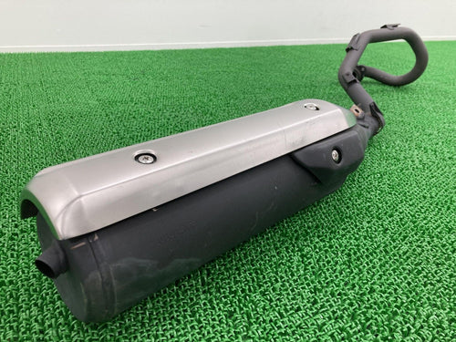 Yamaha Scarf 5Xt8 Dg16J Xg250 Tricker 250 Serrow250 Genuine Pl