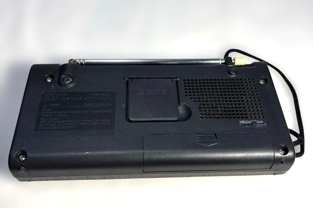Sony Radios Radio Cassette Players Icf-M350 Fm/Am Pll