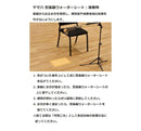 Wind Instrument Maintenance Supplies