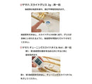 Wind Instrument Maintenance Supplies