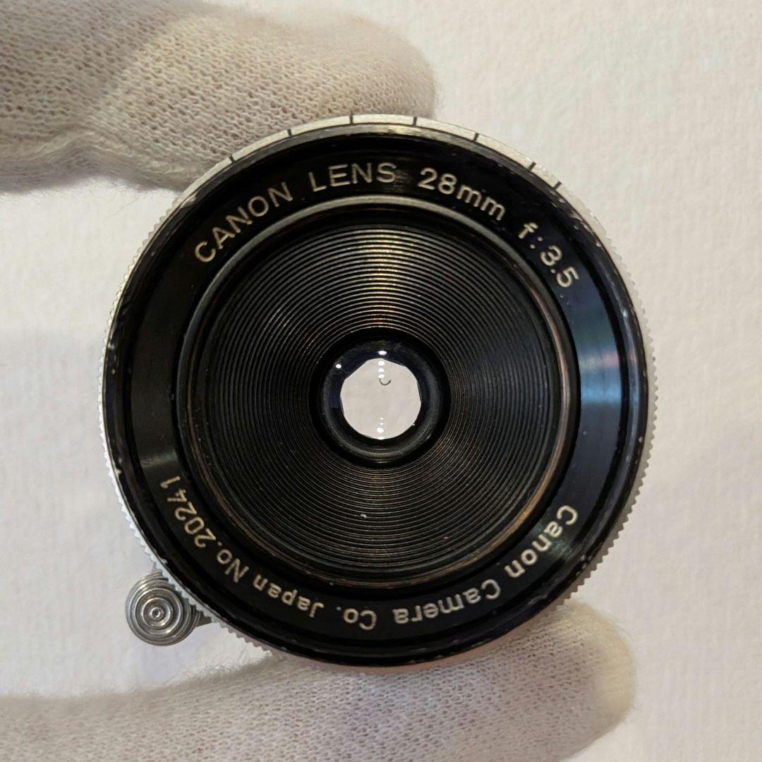 Canon Prime Lenses Lens F/3.5 L