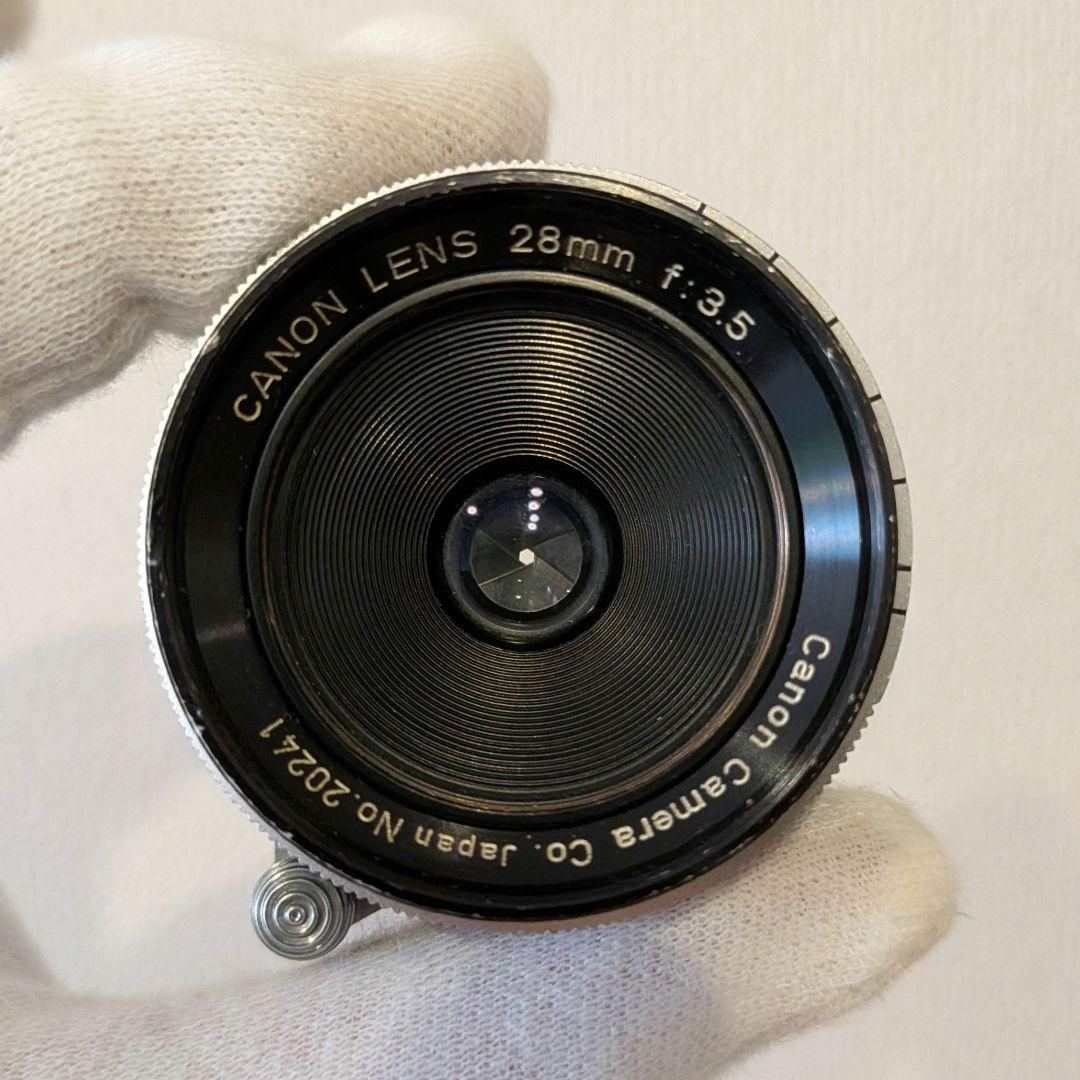 Canon Prime Lenses Lens F/3.5 L