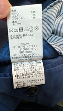 Tomorrowland Tailored Jacket 46