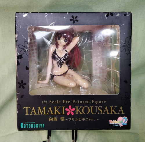 Kotobukiya Other Toheart2
