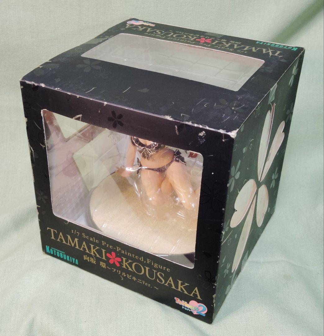 Kotobukiya Other Toheart2
