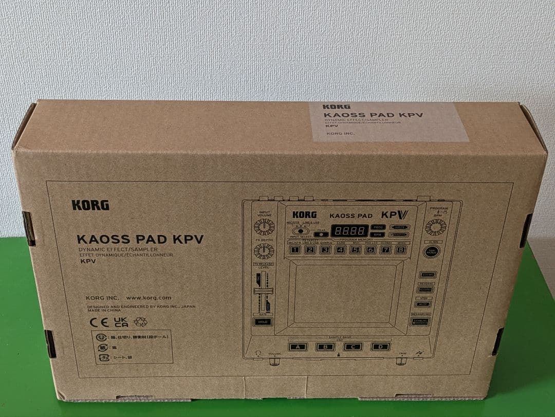 Korg Expansion Pad Sampler Effector Kaoss V