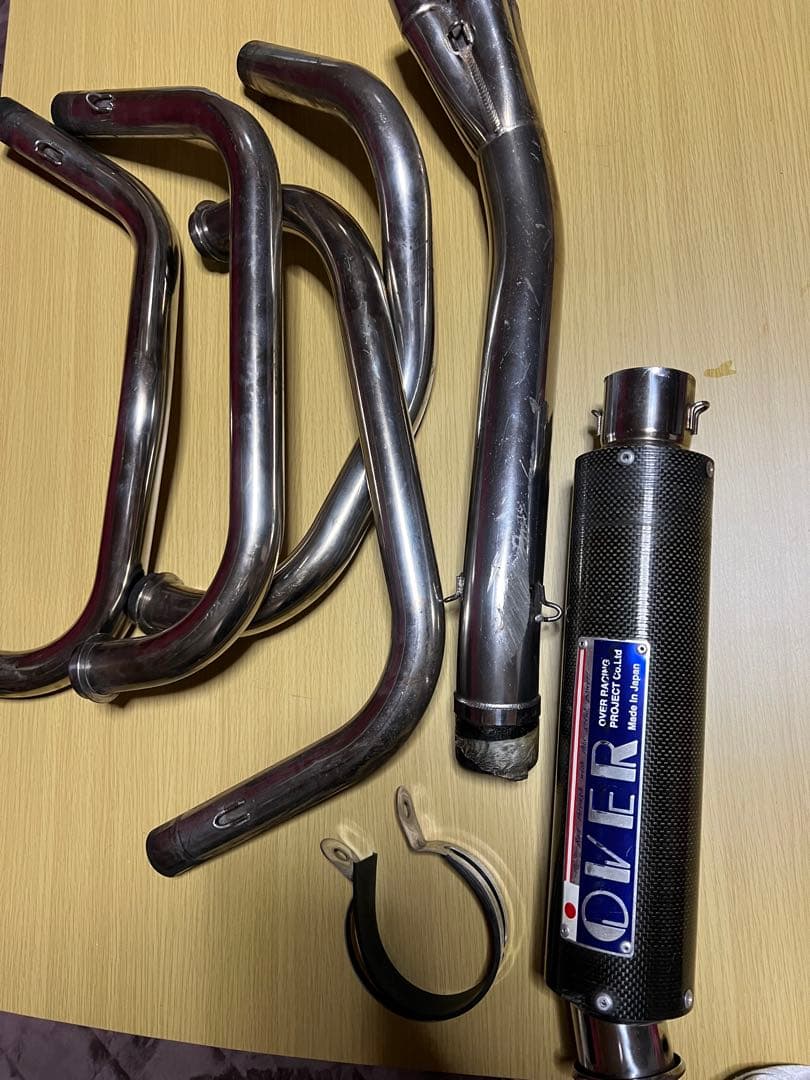 Mufflers Zrx400