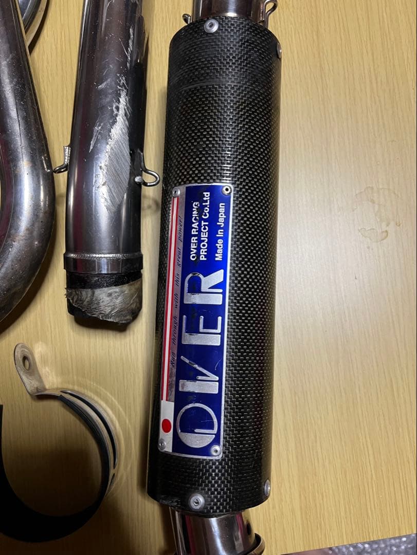 Mufflers Zrx400