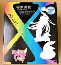 Game Character X-Brand