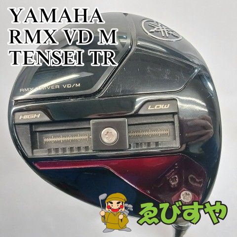 Yamaha Driver Rmx Vd M Tensei Tr Sr 10.5[3064]