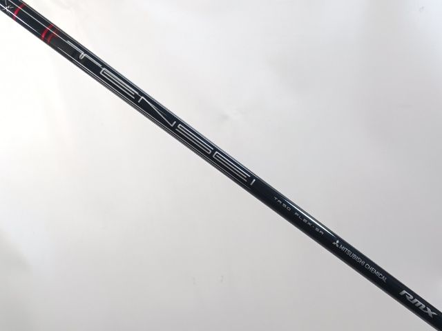 Yamaha Driver Rmx Vd M Tensei Tr Sr 10.5[3064]