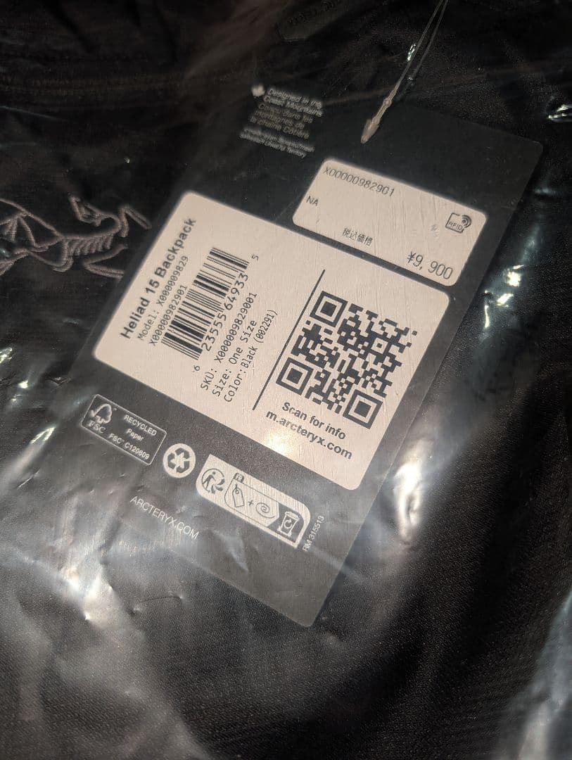 Arc'Teryx Backpack Heliad 15 Black