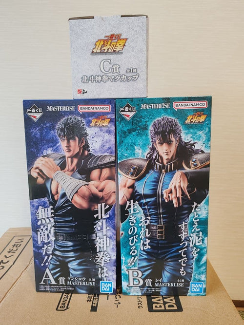 Bigblackmaria X Hokuto-No-Ken Other A B C
