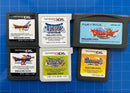Software (Package Version) Ds