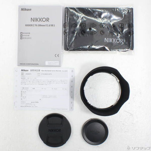 Nikon Lens (Zoom) Nikkor Z 70-200Mm F 2.8 Vr S 258