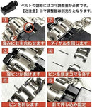 Others Royce&Roland Apple Watch (40Mm 49Mm) (Series 11 10 9 8 F59C0A62