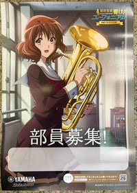 Posters Yamaha