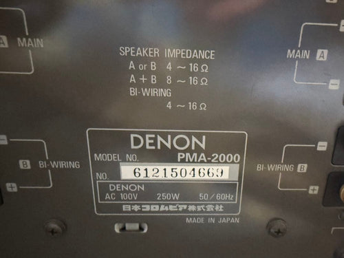 Denon Amplifier Body Pma-2000