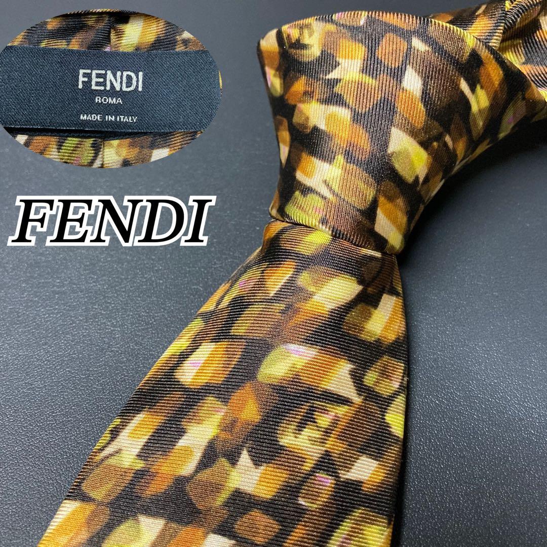 Fendi Ties Ff