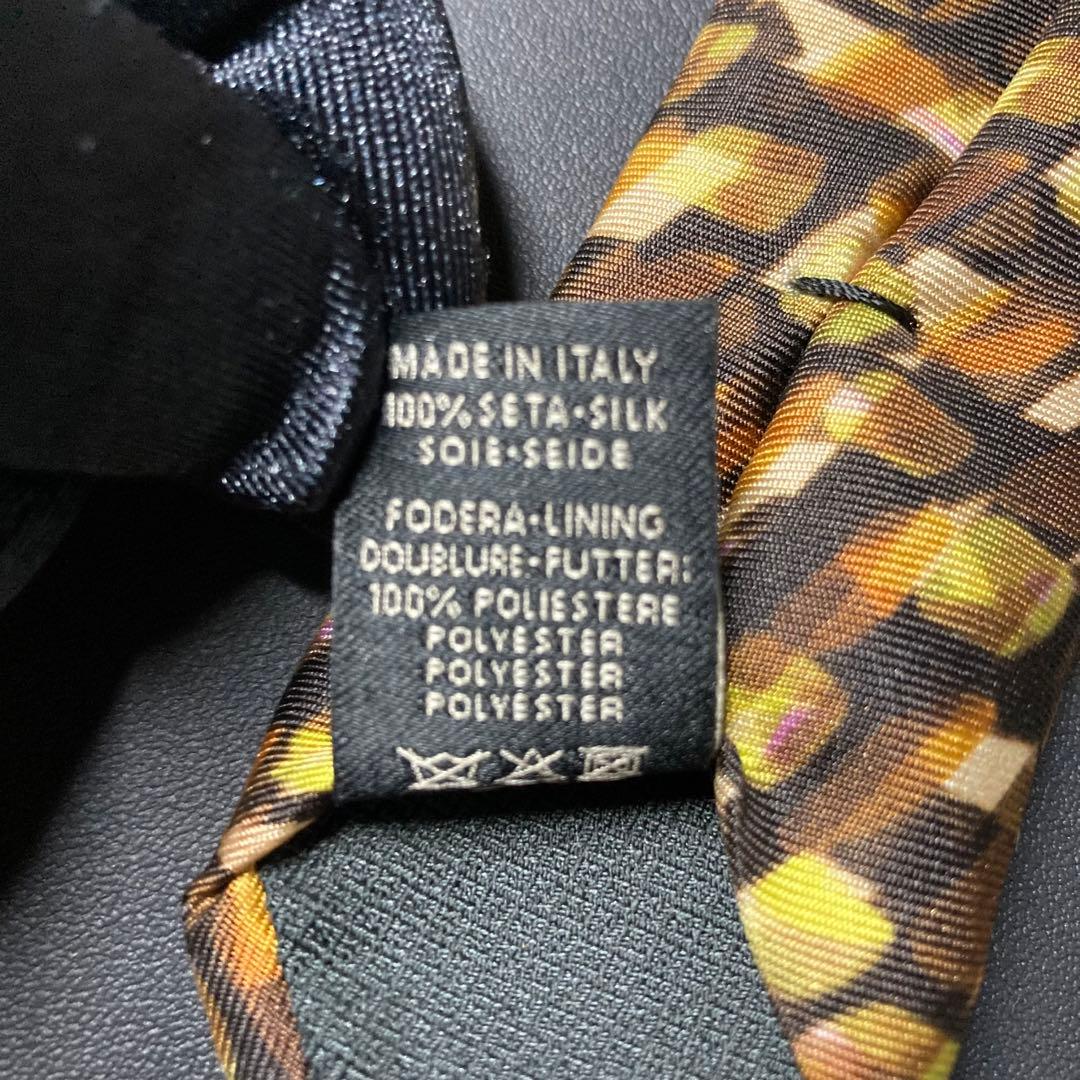 Fendi Ties Ff