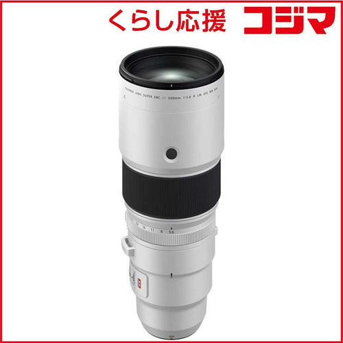 Fujifilm Others Xf500Mmf5.6 R Lm Ois Wr X Xf500Mmf5.6Rlmois